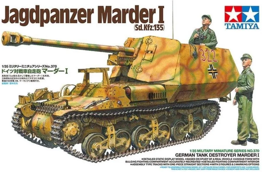 Tamiya 35370 Marder I Jagdpanzer Tank Modelbouwpakket 1:35