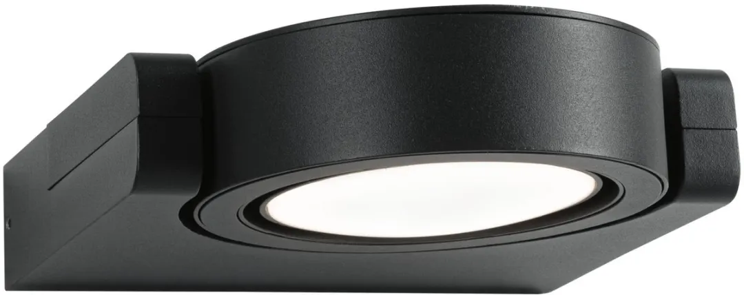Paulmann Swivea LED Wandarmatuur Buiten 8W 440lm Antraciet