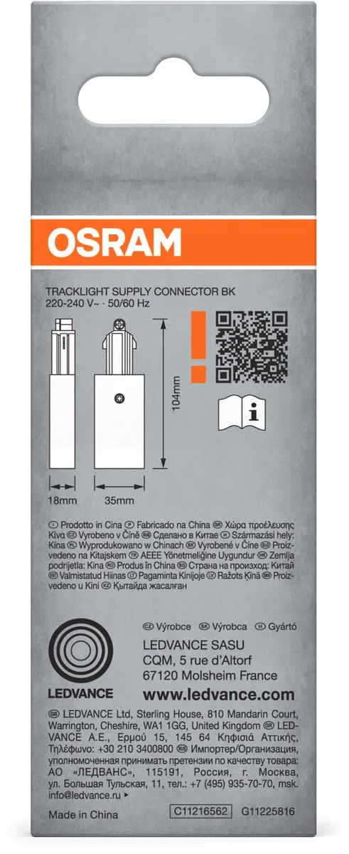 Osram Tracklight Supply Connector - Zwart