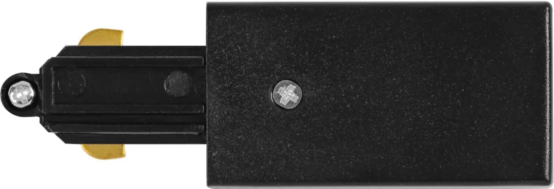 Osram Tracklight Supply Connector