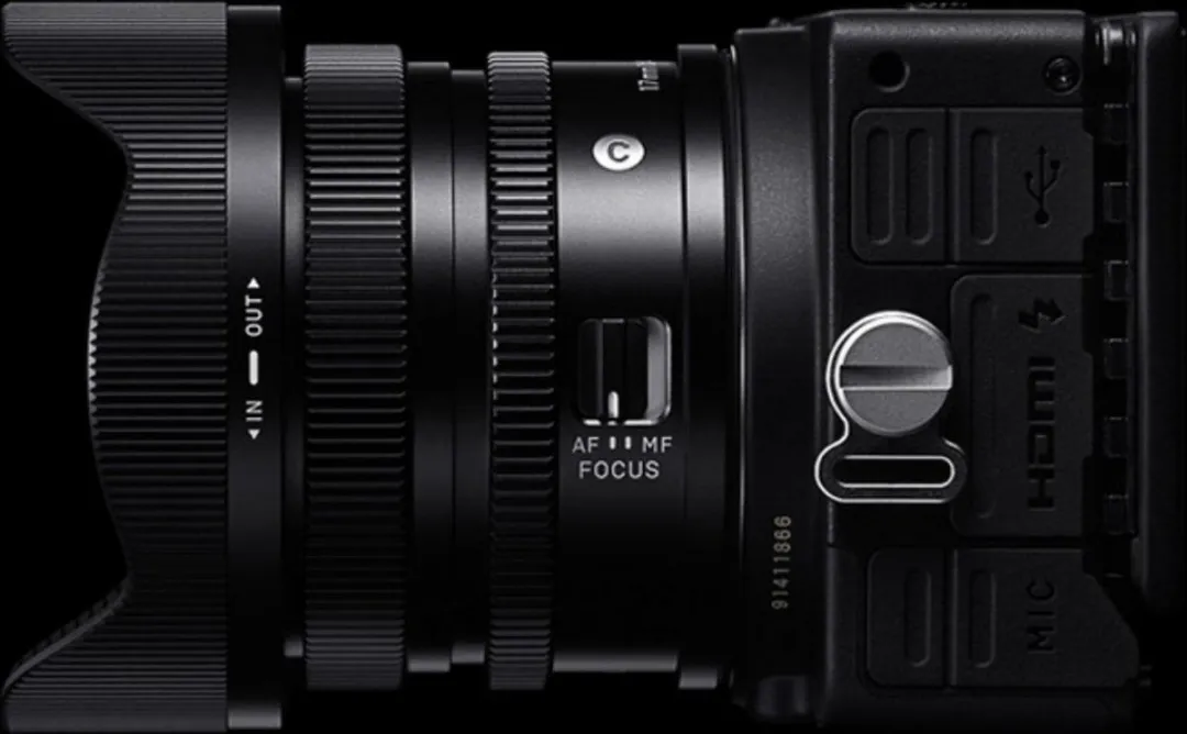 Sigma 17mm F4 DG DN - Contemporary Sony E-mount - Camera lens