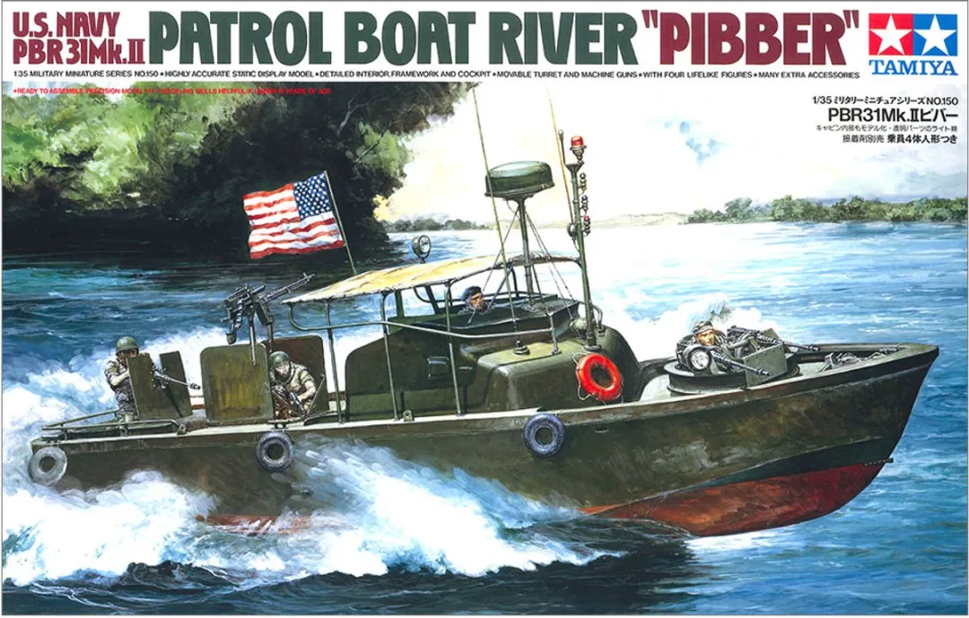 Tamiya 35150 PBR 31 Mk.II Patrouilleboot