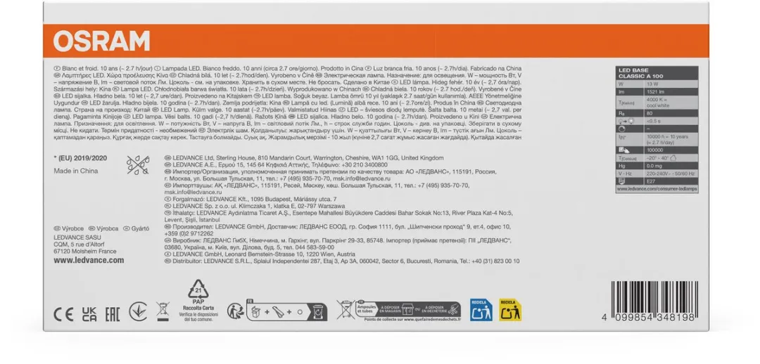Osram LED Lampvoet Classic A100 13W E27 Mat - 5 Stuks - afbeelding 6 van 6