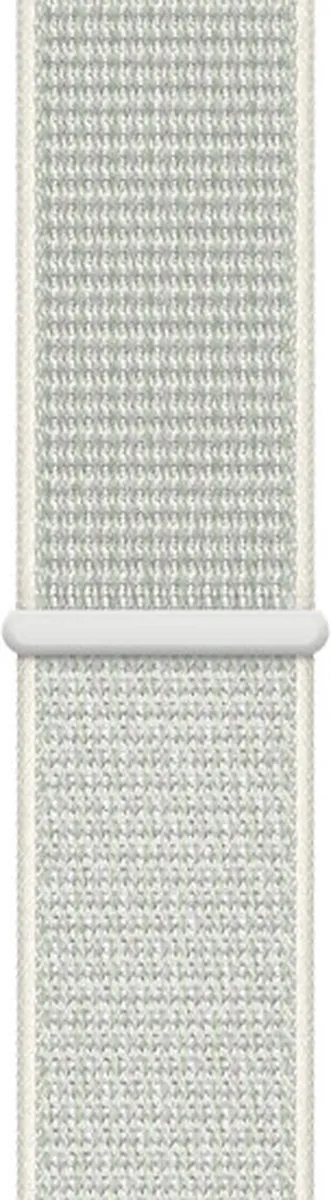 Apple Watch Nike Sport Loop 44mm - Grijs