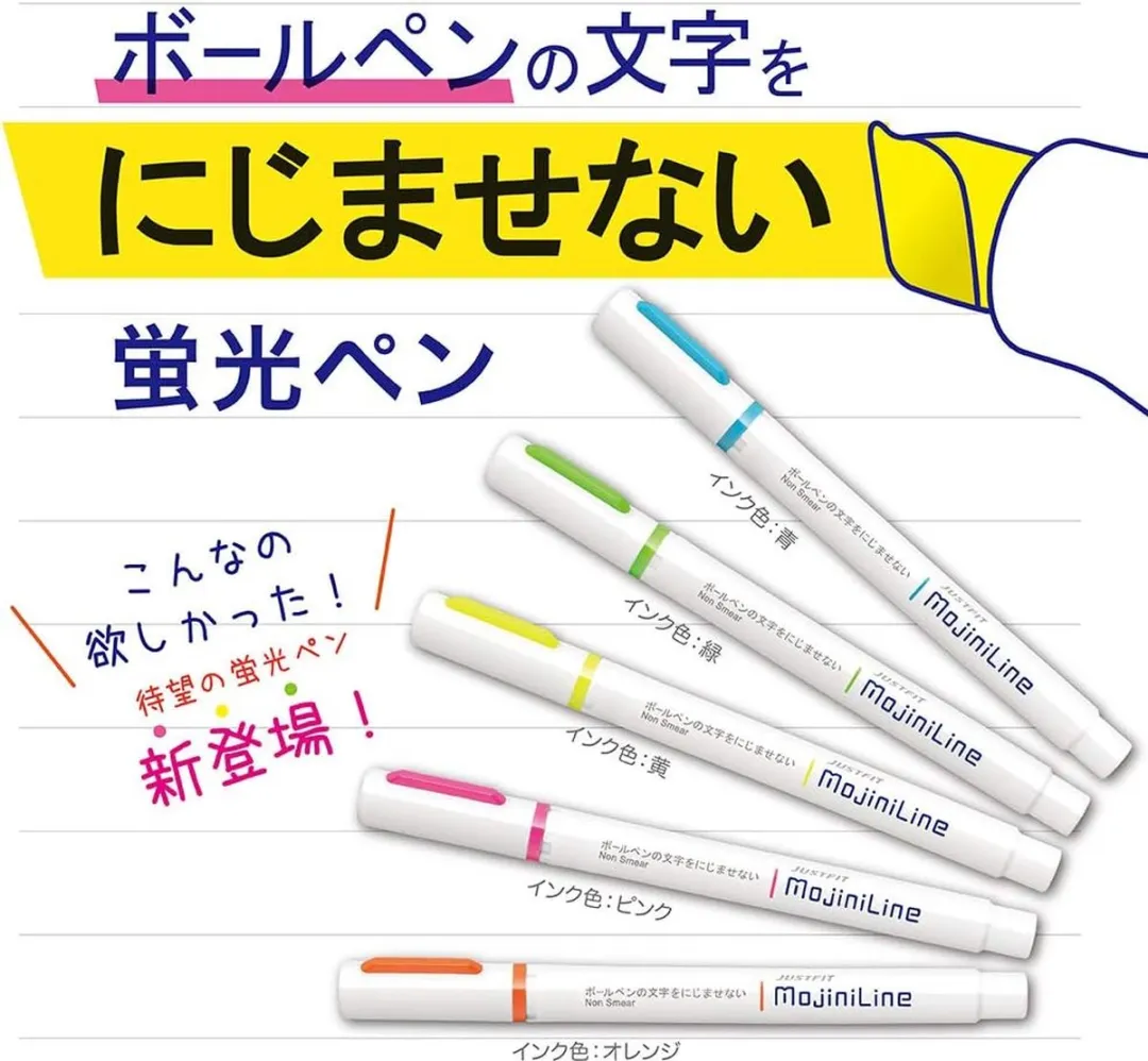 Zebra Sarasa Mark On Gelpen 0.4 - Blauw