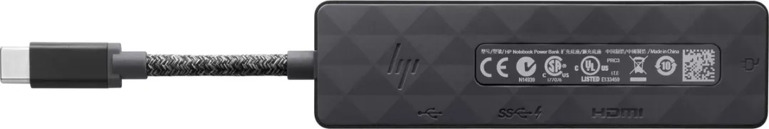 HP Elite USB-C Hub L37717-001 - 2x USB-A 1x HDMI 90W - Zwart - afbeelding 6 van 6