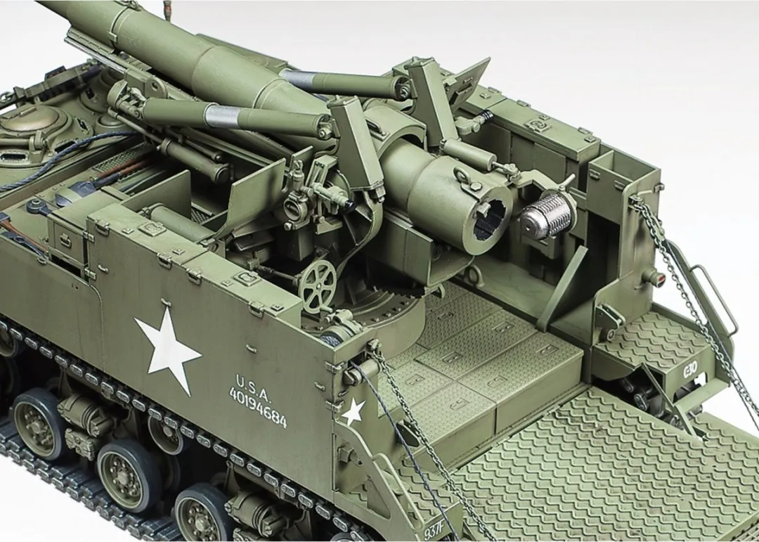 Tamiya 35351 M40 155mm Self Propelled Gun Modelbouwpakket 1:35 - Multi