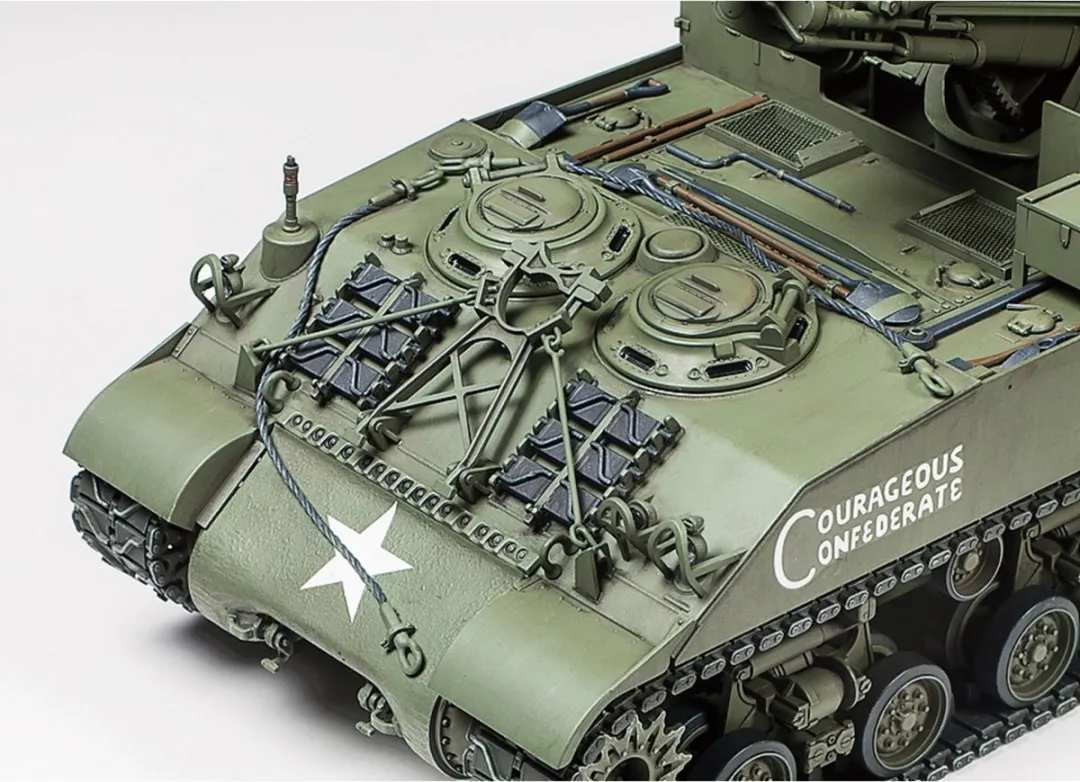 Tamiya 35351 M40 155mm Self Propelled Gun Modelbouwpakket 1:35 - Multi