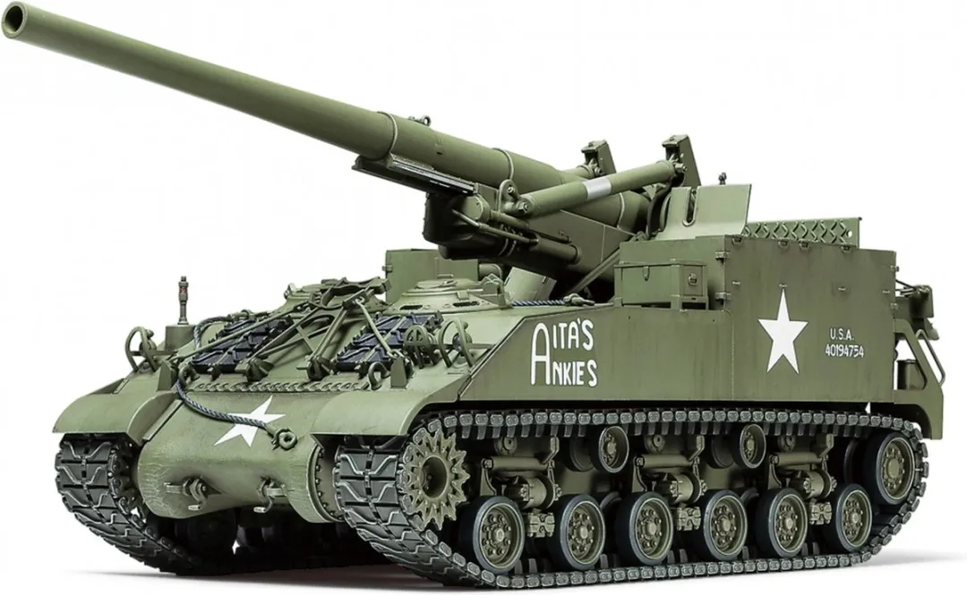 Tamiya 35351 M40 155mm Self Propelled Gun Modelbouwpakket 1:35 - Multi