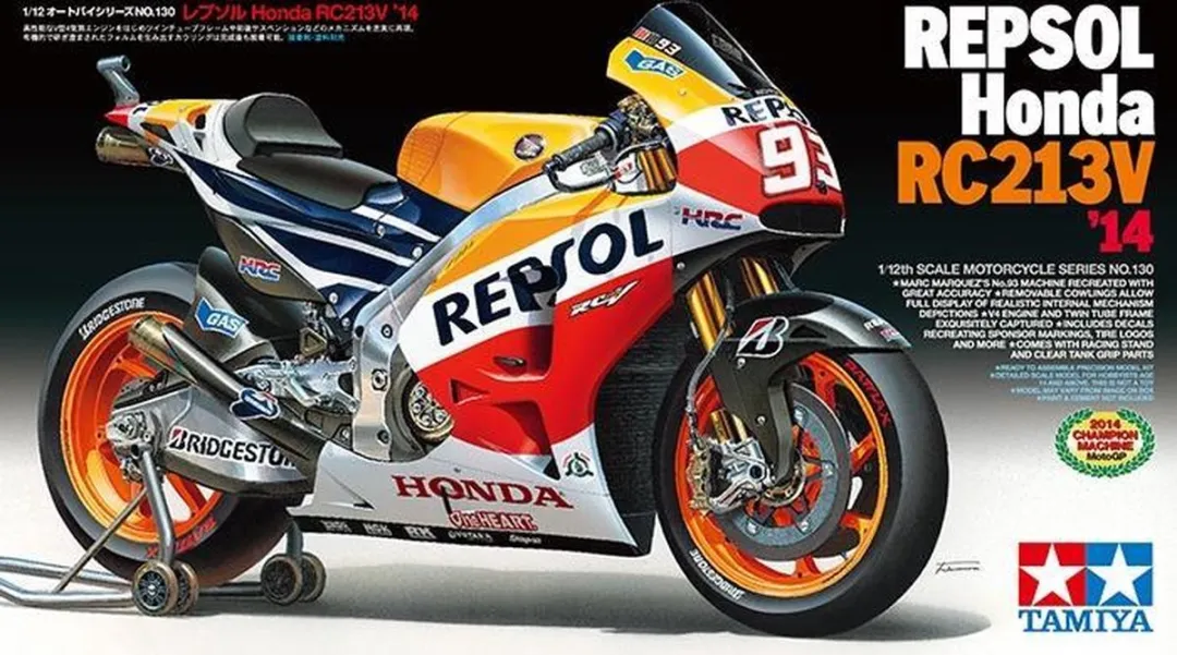 Tamiya Repsol Honda RC213V #039 Modelbouwpakket 1:12 - Multi
