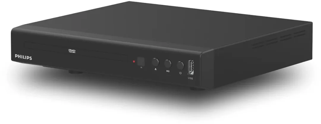 Philips TAEP200/20 DVD-speler - Zwart