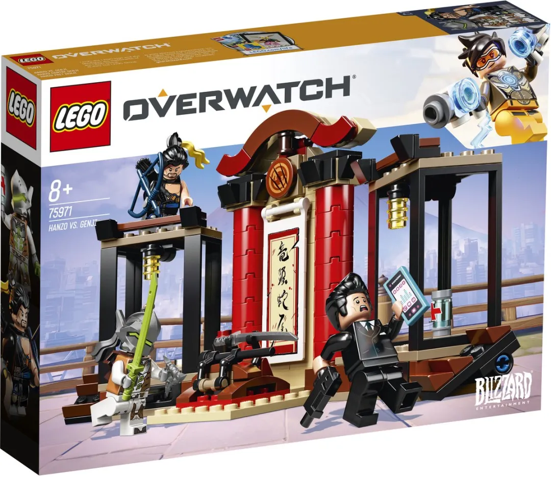 LEGO Overwatch Hanzo vs. Genji 75971
