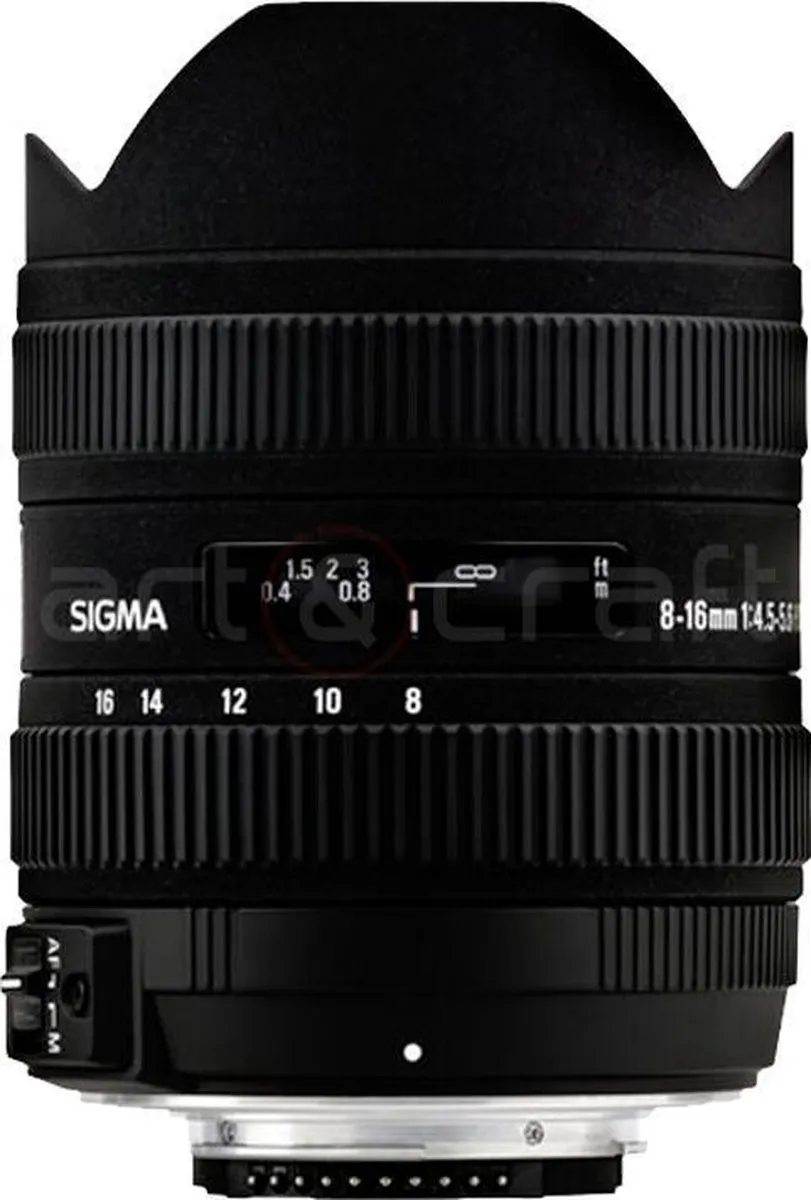 Sigma 8-16mm f/4.5-5.6 DC HSM Nikon Lens - 72mm