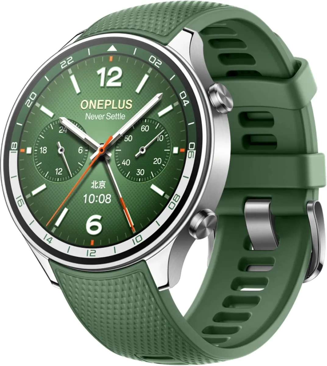 OnePlus Watch 2R Smartwatch - 46mm - 500mAh - Forest Green