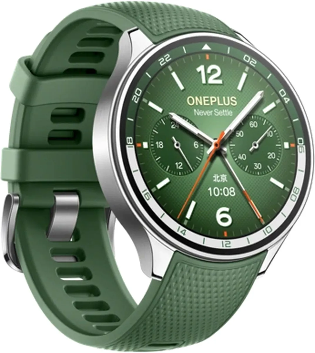 OnePlus Watch 2R Smartwatch - 46mm - 500mAh - Forest Green