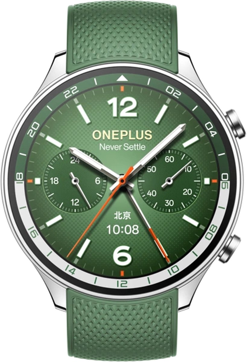 OnePlus Watch 2R - Smartwatch - Forest Green