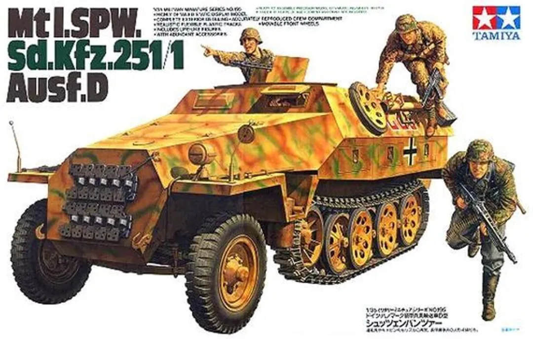 Tamiya 35195 Sd.Kfz.251/1 Ausf.D Personenwagen Modelbouwpakket 1:35 - Multi