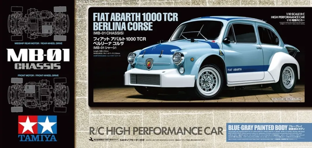 Tamiya RC FIAT Abarth 1000TCR MB-01 Modelbouwpakket 1:10