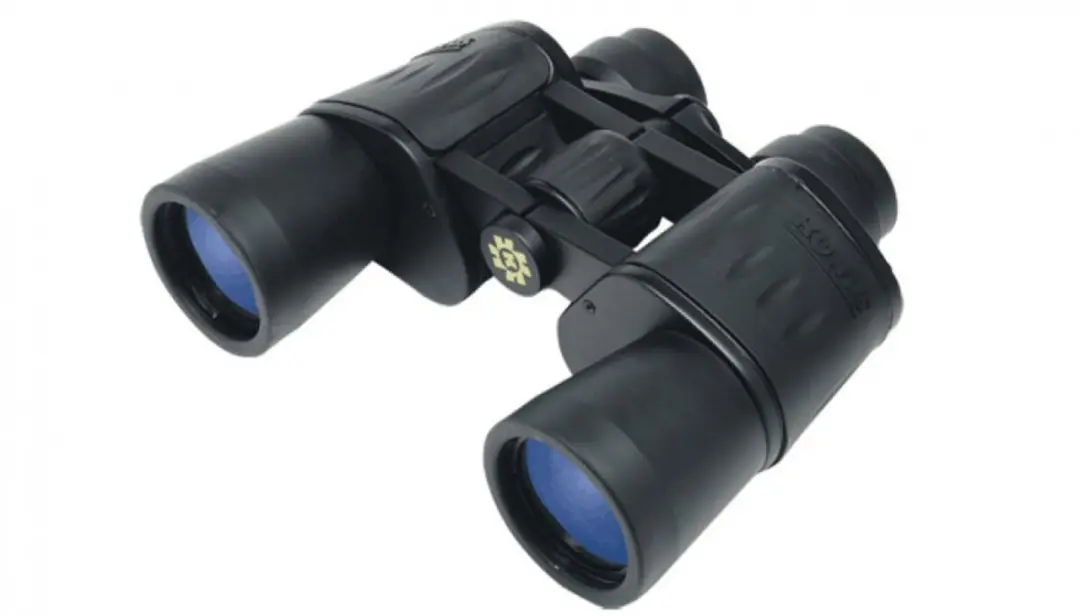 Konus Konusvue 7x50 Verrekijker - Zwart - afbeelding 5 van 6
