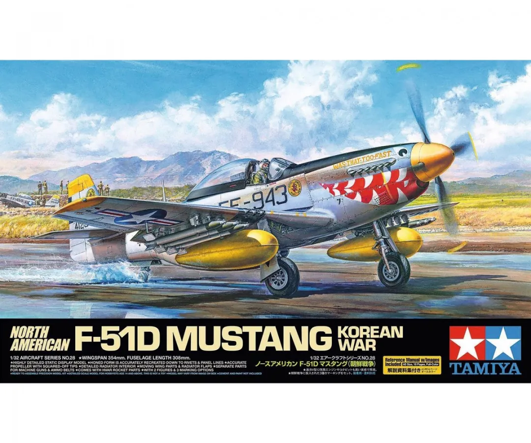 Tamiya F-51D Mustang Korean War Modelbouwpakket 1:32