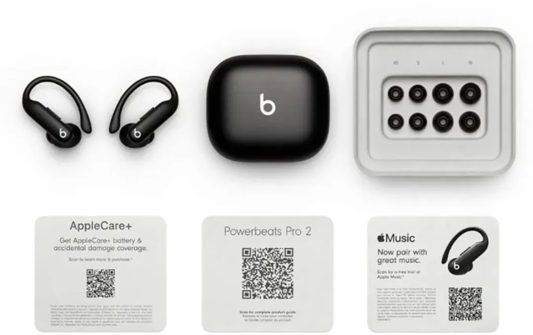 Beats Powerbeats Pro 2 MX733ZM/A - Beige