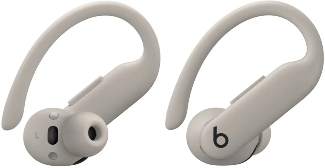 Beats Powerbeats Pro 2 MX733ZM/A - Beige