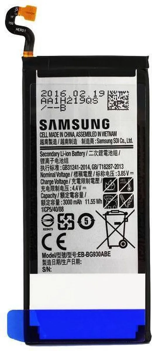 Samsung Galaxy S7 Originele Accu EB-BG930ABE