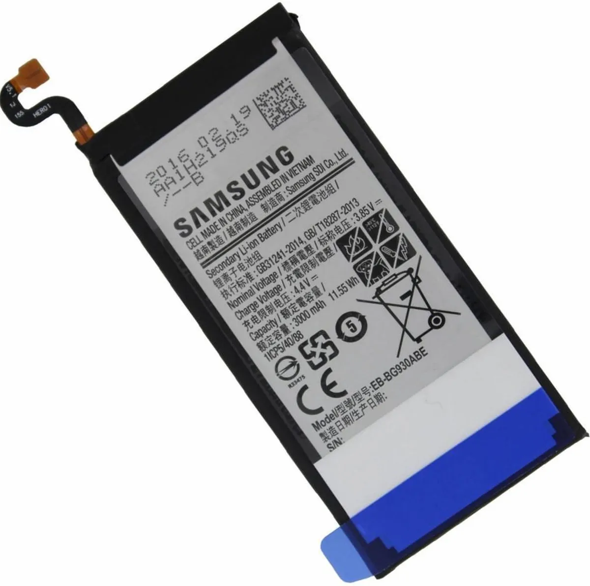 Samsung Galaxy S7 Originele Accu EB-BG930ABE - 3000mAh