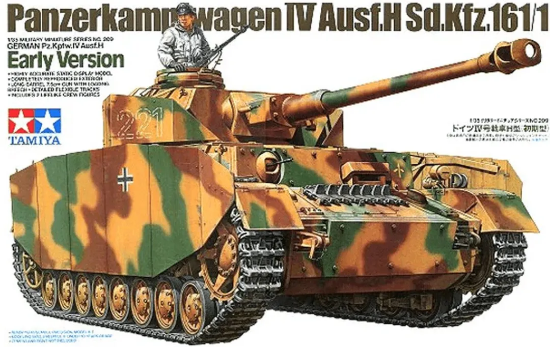 Tamiya Panzer IV H 35209 Modelbouwpakket