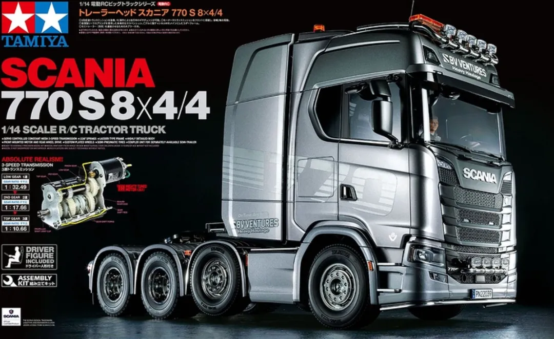 Tamiya Scania S770 V8 56371 Modelbouwpakket