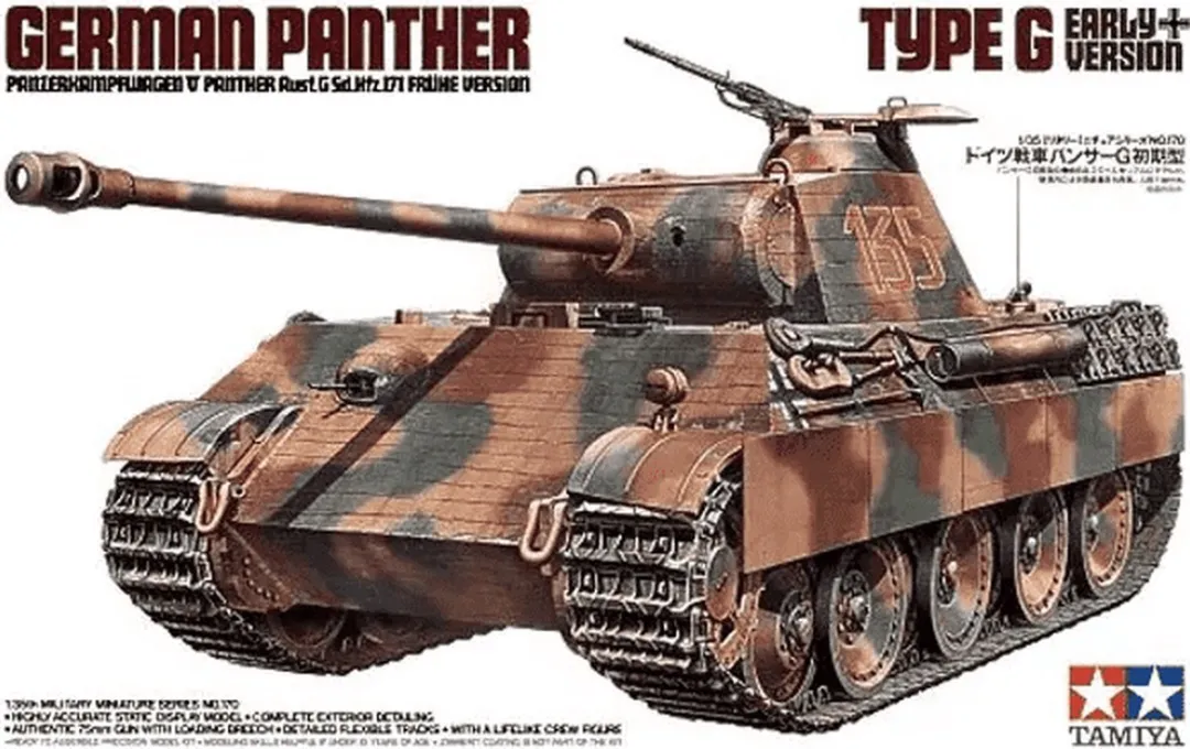 Tamiya 35170 Panther Aus.G Modelbouwpakket - 1:35 - Multi