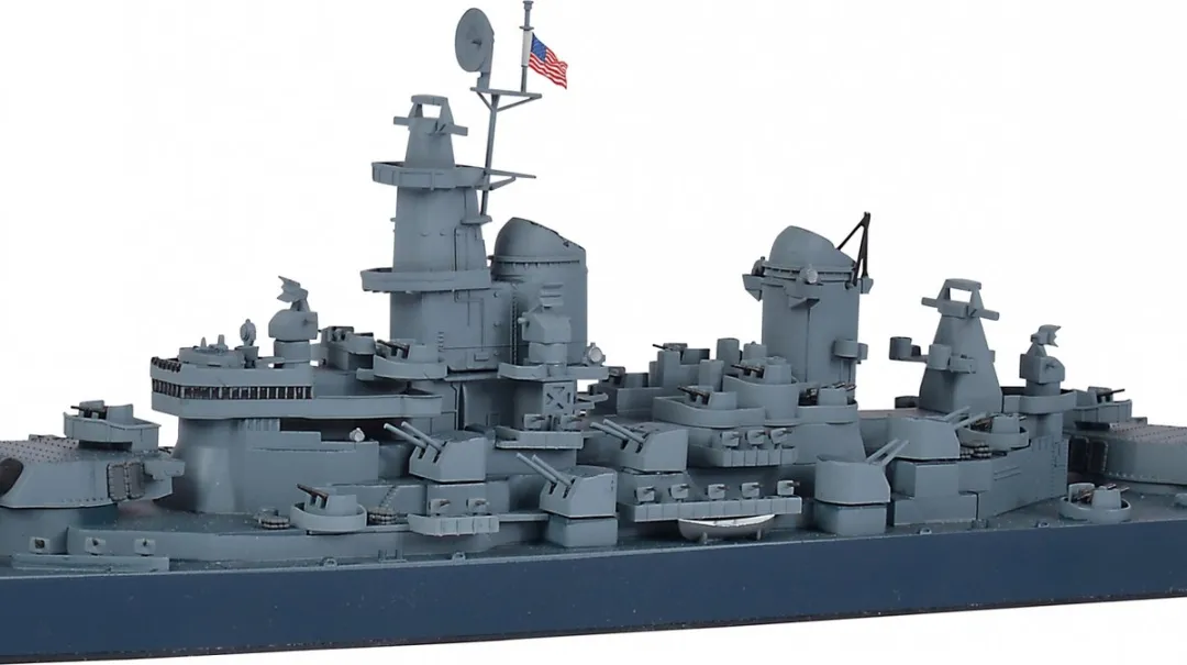 Tamiya U.S. Navy Battleship BB-63 Missouri 1:700 Modelbouwpakket - Multi
