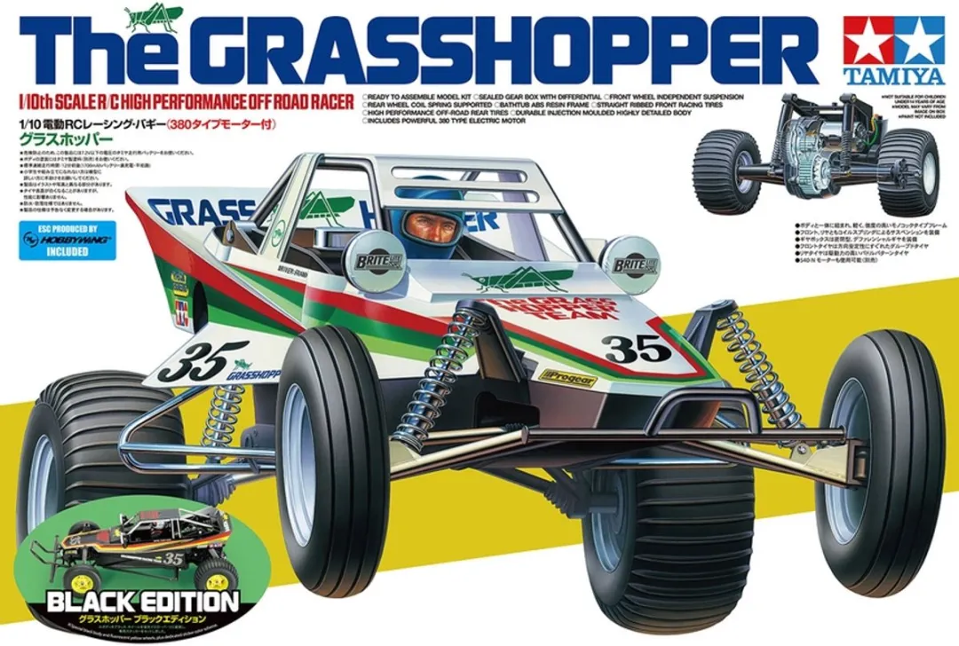 Tamiya 47522 RC Buggy The Grasshopper