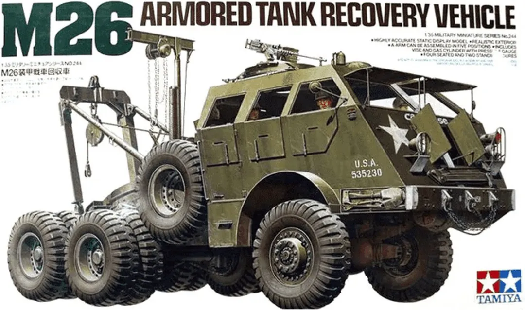 Tamiya M26 Tank Recovery Vehicle Modelbouwpakket 1:35