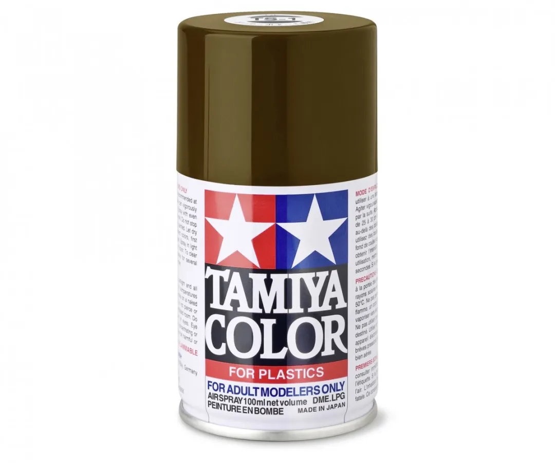 Tamiya TS-1 Red Brown Acryl Spray 100ml