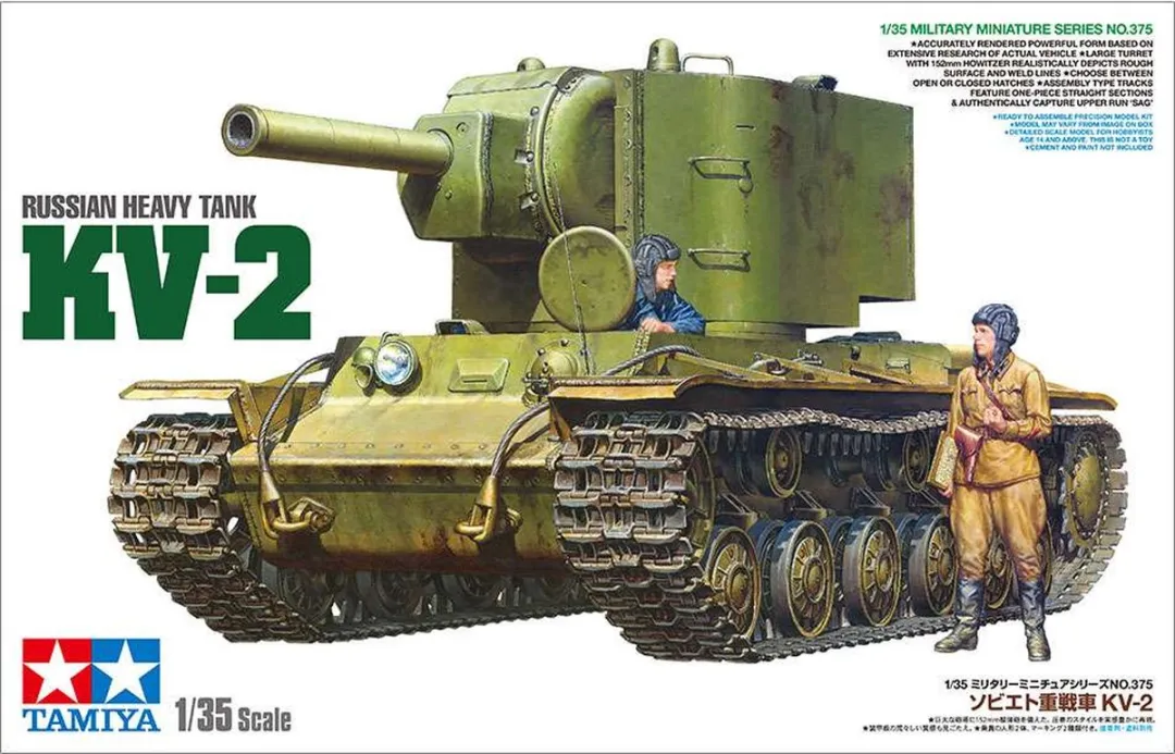 Tamiya KV-2 35375 Modelbouwpakket