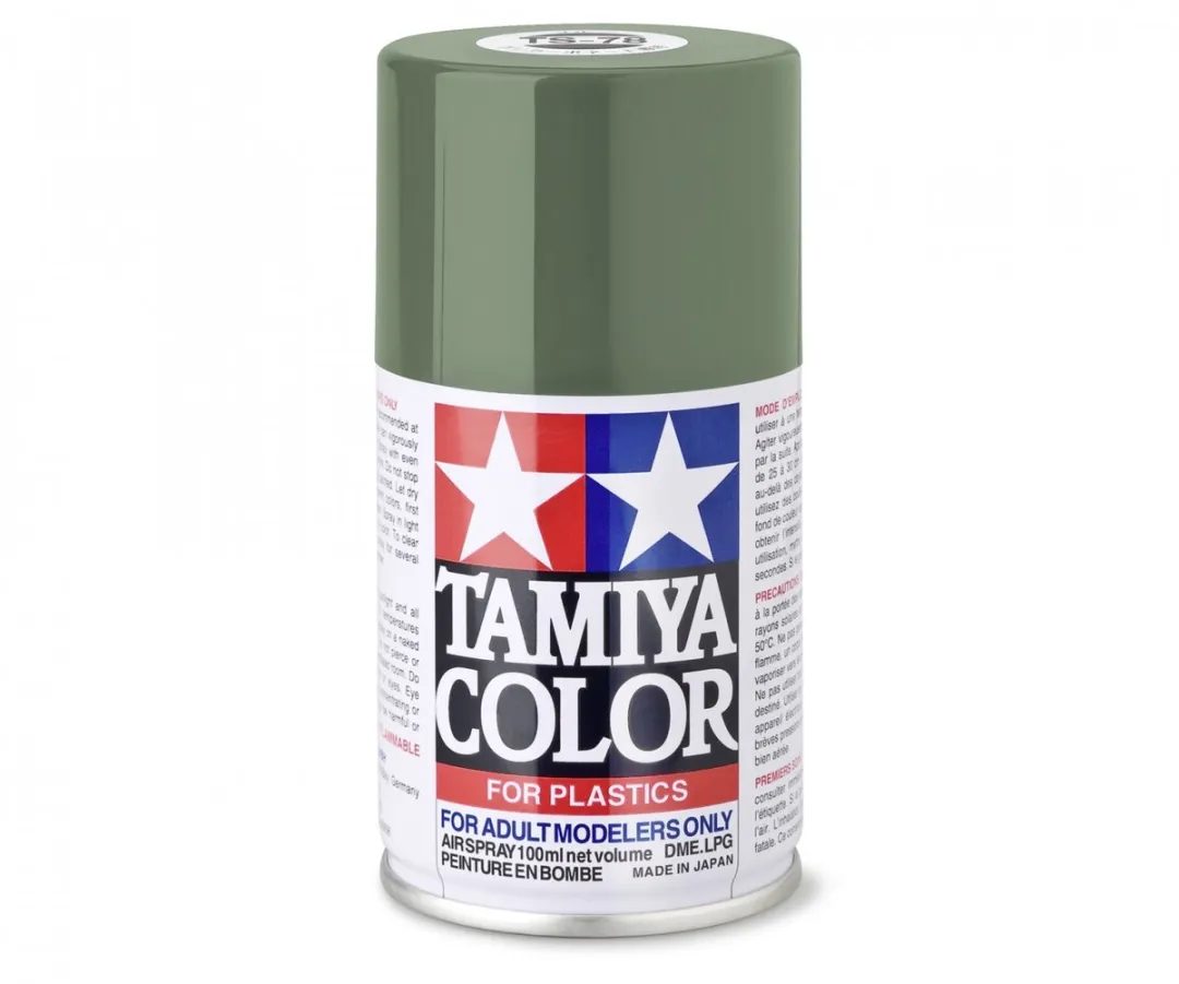 Tamiya TS-78 Field Grey 2 Acryl Spray 100ml
