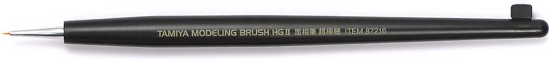 Tamiya HGII Penseel 87216