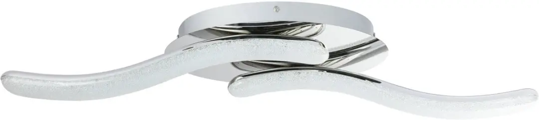 Globo Nabro Plafondlamp 24W - Zilver - afbeelding 4 van 6