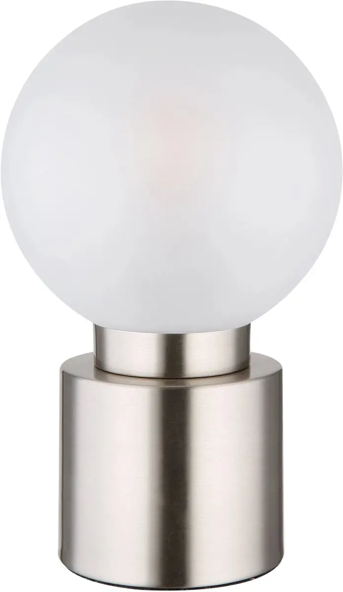 Globo Marka Tafellamp 21003N - 1x E14 - Nikkel Mat - afbeelding 4 van 6