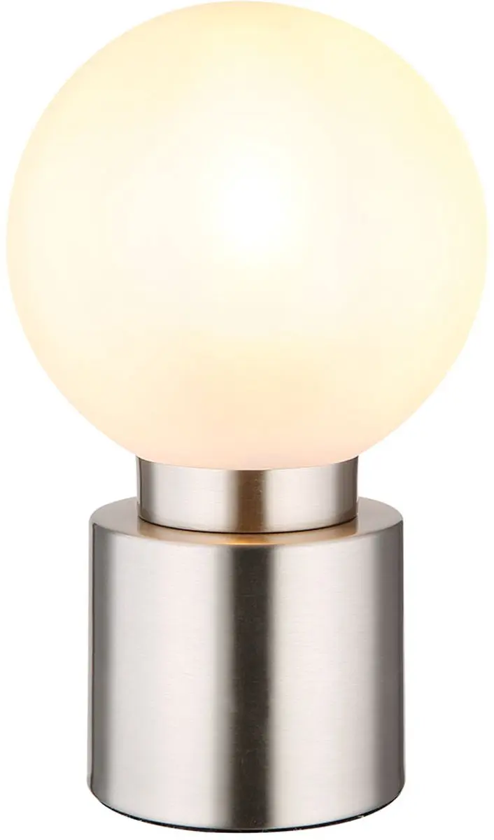 Globo Marka Tafellamp 21003N - 1x E14 - Nikkel Mat - afbeelding 2 van 6
