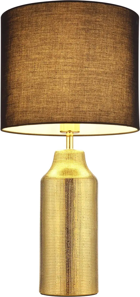 Globo Elden 21736G Tafellamp - E27 - Goud - afbeelding 2 van 6