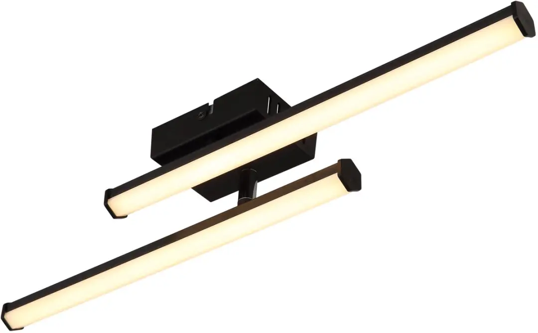 LED plafondlamp zwenkbaar zwart woonkamerlamp modern, metaal kunststof, 1x LED 1