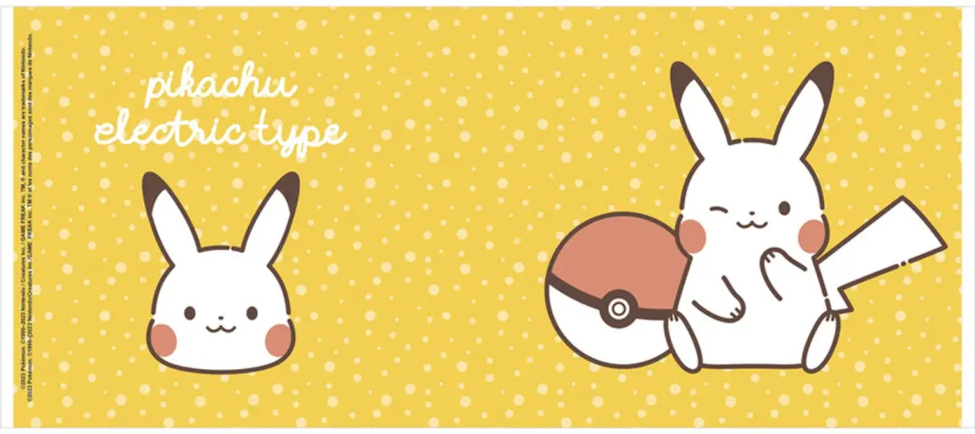 Pokémon Pikachu Mok - Geel - afbeelding 3 van 6