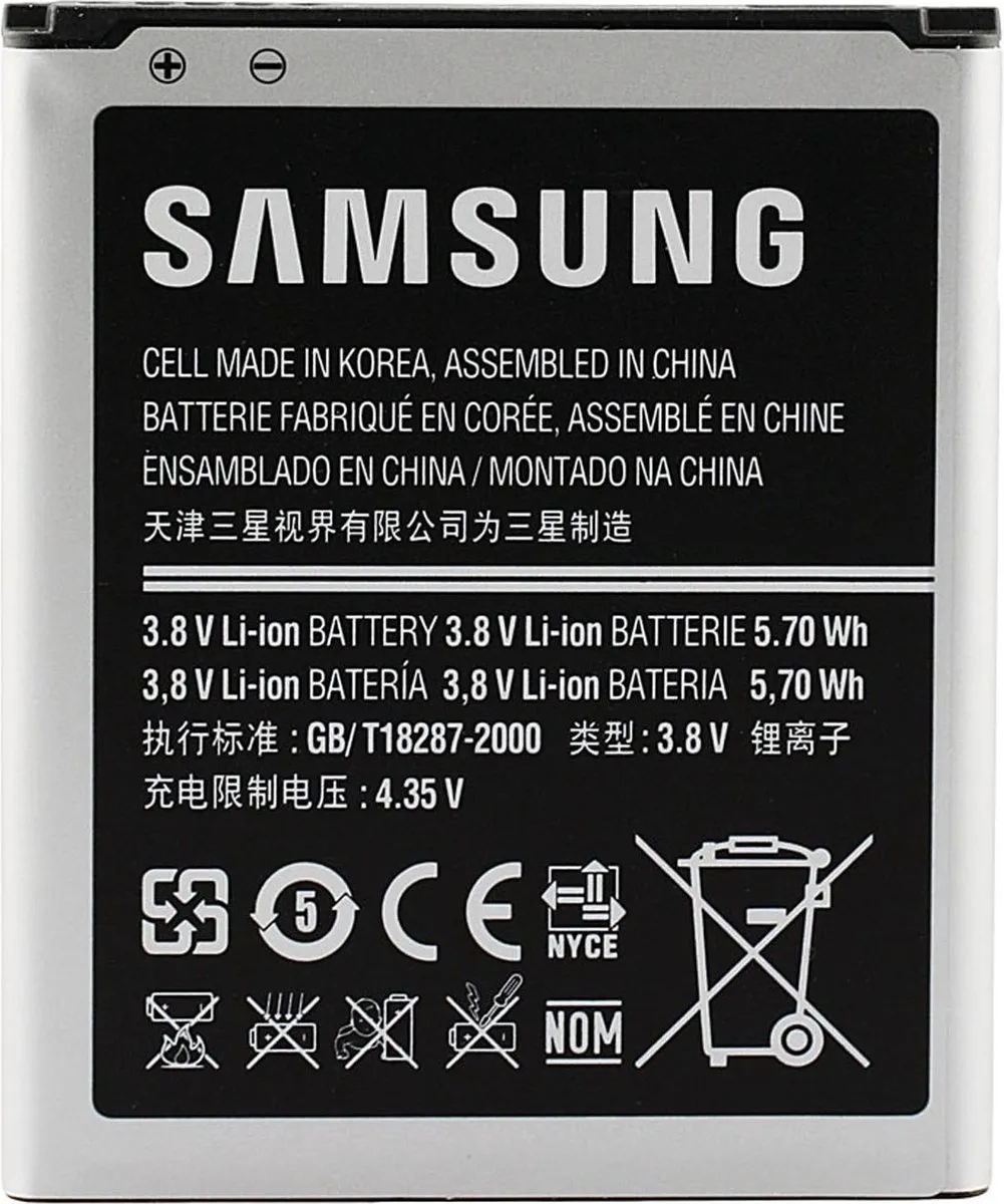 Samsung Galaxy S3 mini I8190 Accu 1500mAh - 2720999 - afbeelding 6 van 6