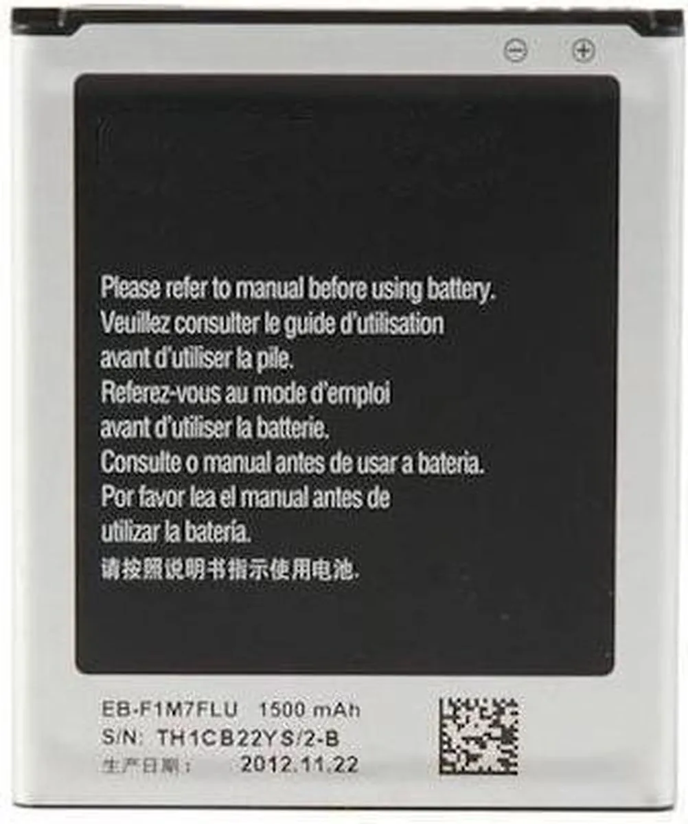 Samsung Galaxy S3 mini I8190 Accu 1500mAh