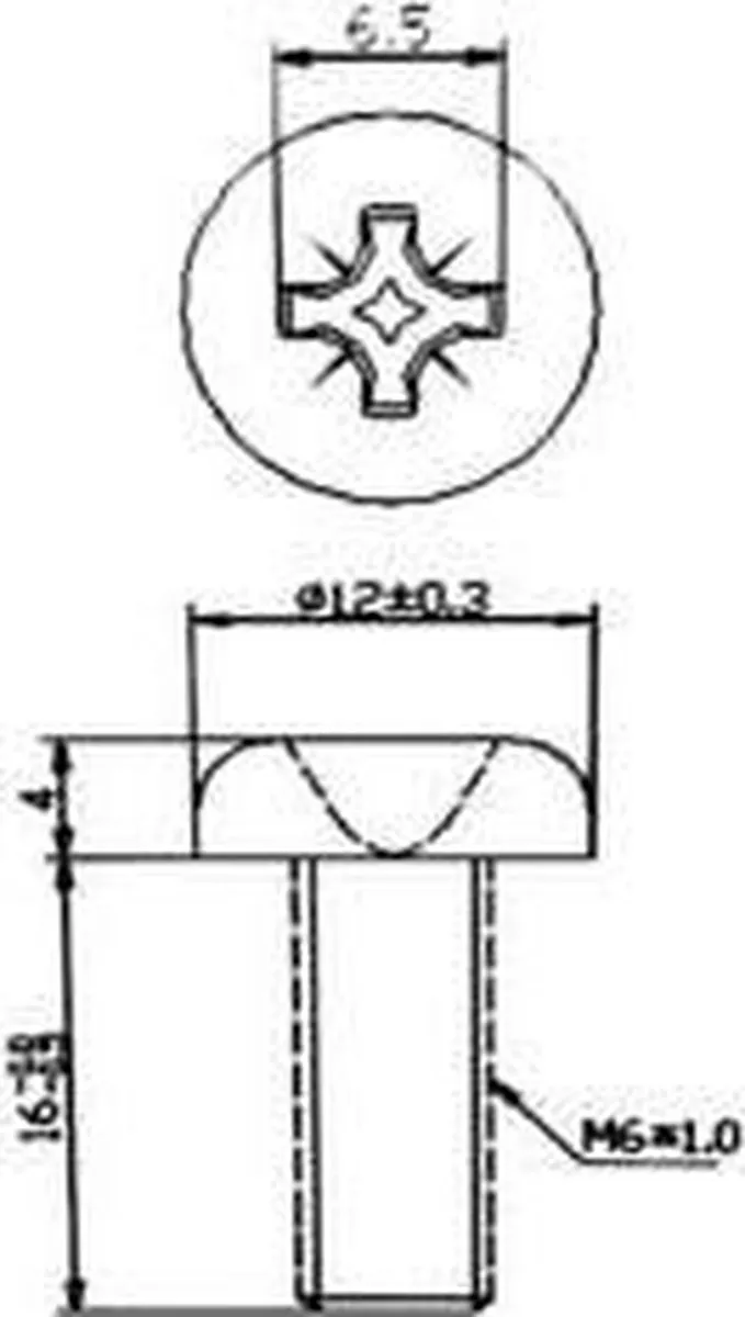 Renkforce RF-3429166 Bevestigingsmateriaal Patchkast 10/19 inch - Zwart