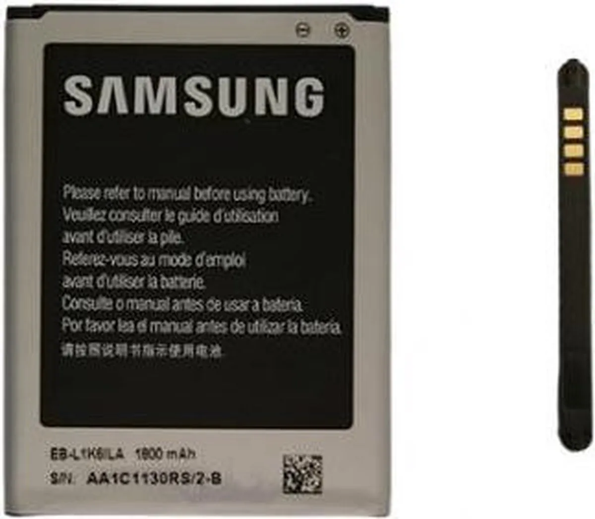 Samsung Ativ S Accu Origineel 2300mAh