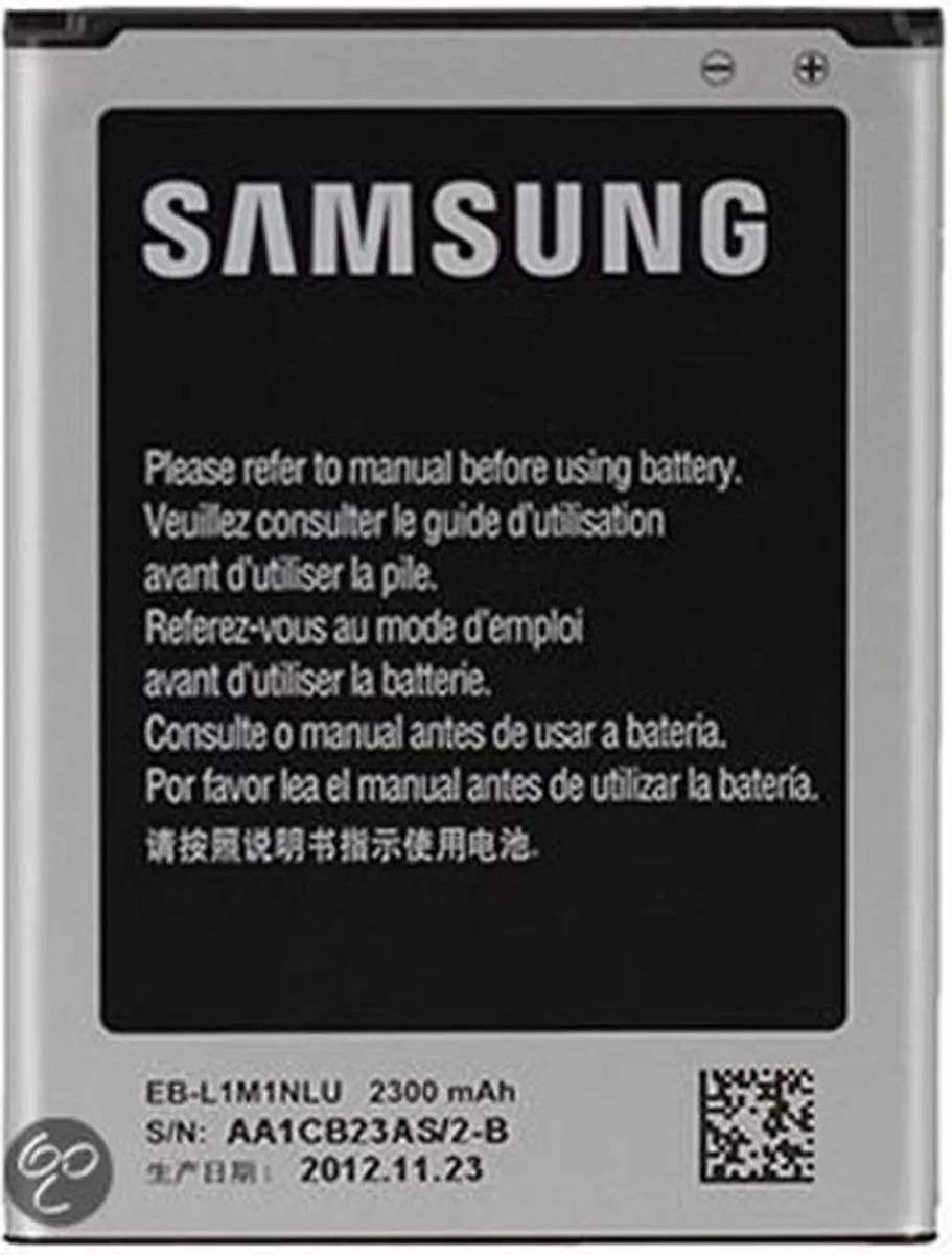 Samsung Ativ S Accu Origineel 2300mAh - EB-L1M1NLU - afbeelding 2 van 4