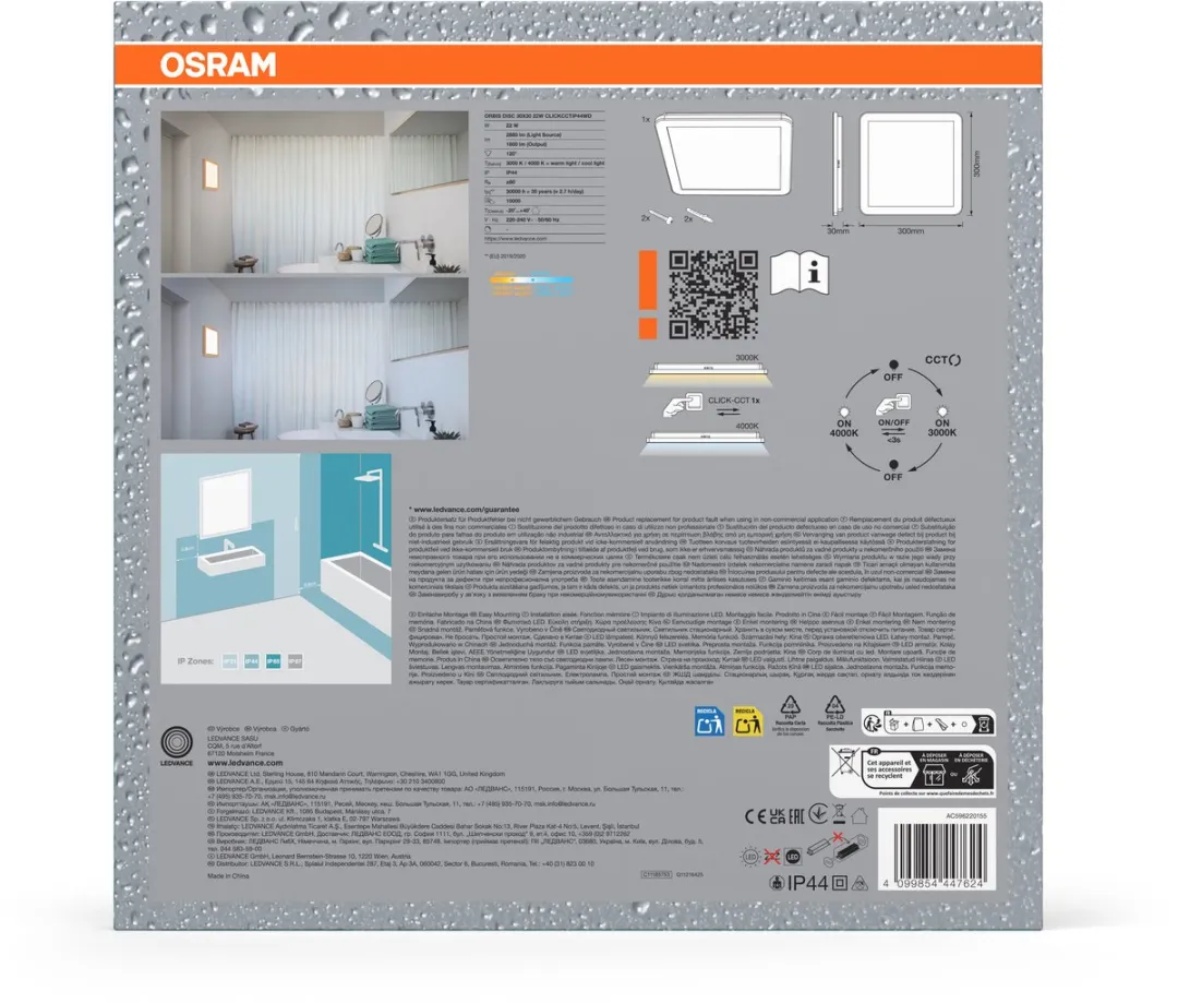 Osram Orbis Disc Wandlamp 22W 1800lm Click CCT - Hout 30x30cm IP44 - afbeelding 6 van 6